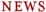 Press Releases